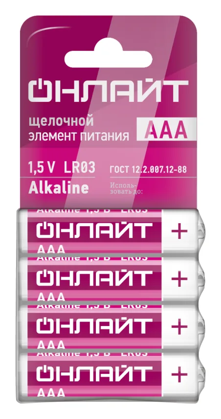 Элемент питания алкалиновый 90 634 OBT-01 LR03-SHBP4 (уп.4шт) ОНЛАЙТ 90634