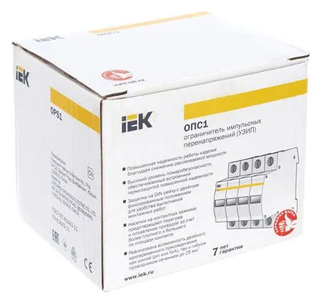 Ограничитель перенапряжения ОПС1-C 4P KARAT IEK MOP20-4-C