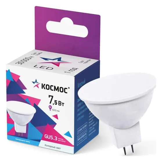 Лампа светодиодная JCDR 7.5Вт 6500К GU5.3 220В Космос LkecLED7.5wJCDRC65
