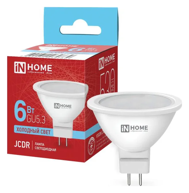 Лампа светодиодная LED-JCDR-VC 6Вт рефлектор 6500К холод. бел. GU5.3 530лм 230В IN HOME 4690612030739