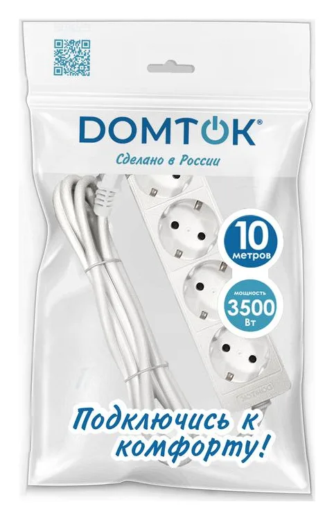 Удлинитель 4х10м с заземл. 16А IP20 3.5кВт ПВС 3х1 бел. DOMTOK 2395