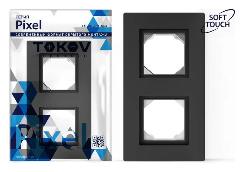 Рамка 2-м Pixel IP44 карбон TOKOV ELECTRIC TKE-PX-RM2-C14-IP44