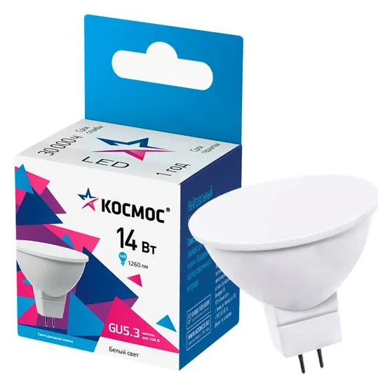 Лампа светодиодная JCDR 14Вт GU5.3 4500К 1260лм 174-265В КОСМОС LkecLED14wJCDRC45