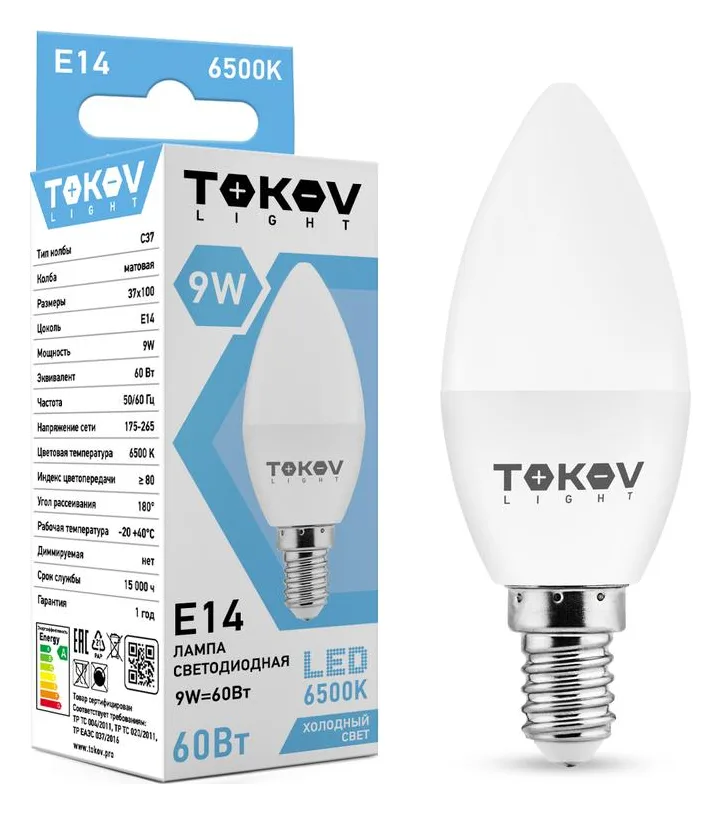 Лампа светодиодная 9Вт С37 6500К Е14 176-264В (TKL) TOKOV ELECTRIC TKL-C37-E14-9-6.5K