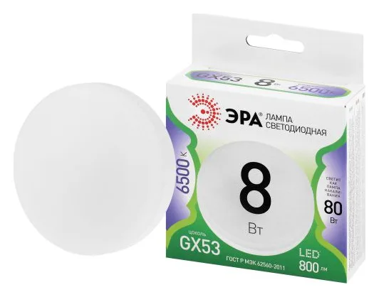 Лампа светодиодная GREEN LINE GX-8W-865-GX53 GL 8Вт таблетка 6500К свет холод. GX53 Эра Б0067002
