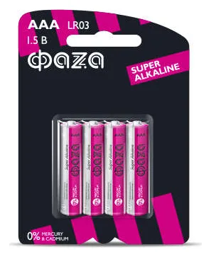 Элемент питания алкалиновый AAA/LR03 1.5В Super Alkaline BL-4 (уп.4шт) ФАZА 5000254