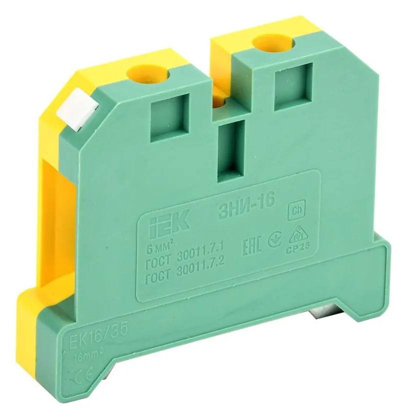 Зажим наборный ЗНИ-16PEN 16кв.мм (JXB-земля) IEK YZN20-016-K52