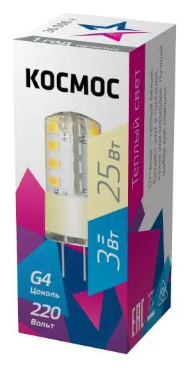 Лампа светодиодная 3Вт 220В G4 3000К КОСМОС LksmLED3wJCG4220v30