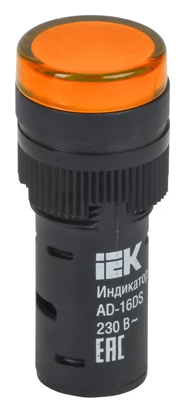 Лампа светосигнальная AD16DS d16мм 230В AC желт. KARAT IEK BLS10-ADDS-230-K05-16