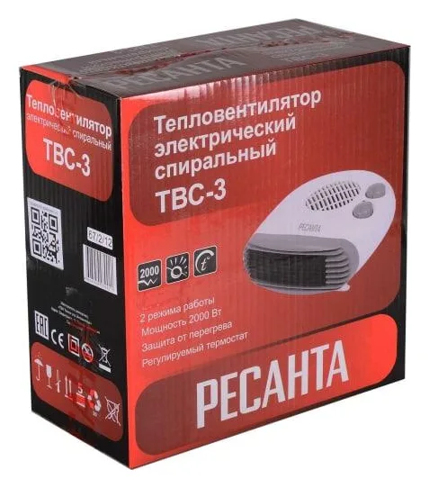 Тепловентилятор ТВС-3 Ресанта 67/2/12