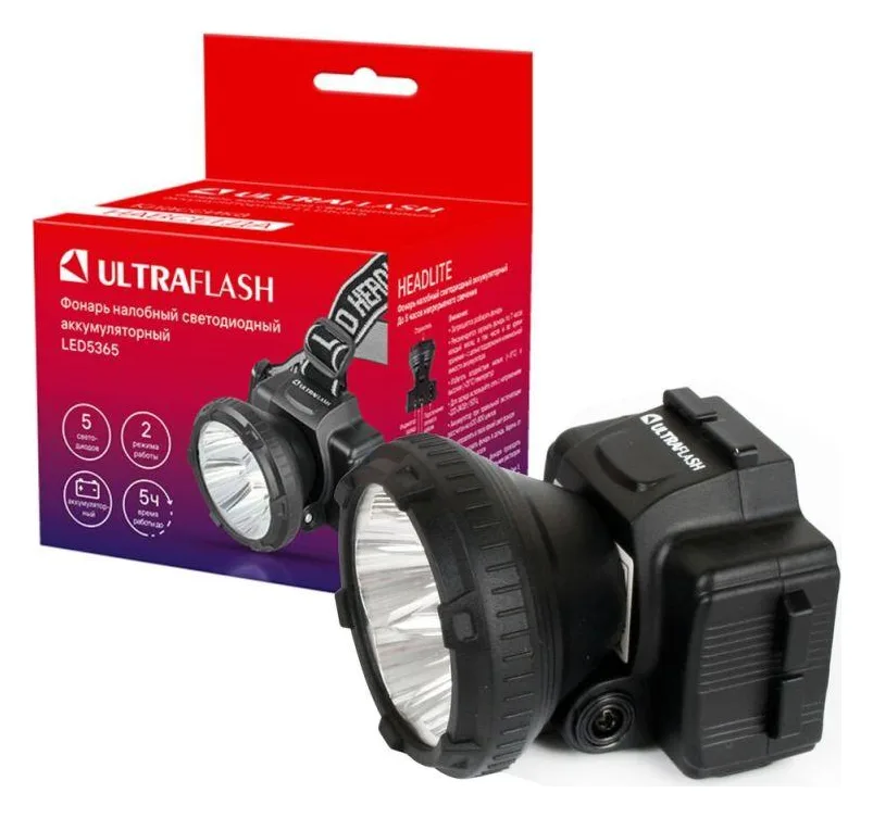 Фонарь аккумуляторный налобный LED5365 5LED 2 режима 220В пластик. черн. (бокс) Ultraflash 11648