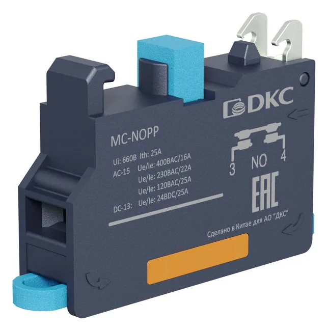 Блок контактный с клеммным безвинтовым зажимом нормально-открытый DKC MC-NOPP