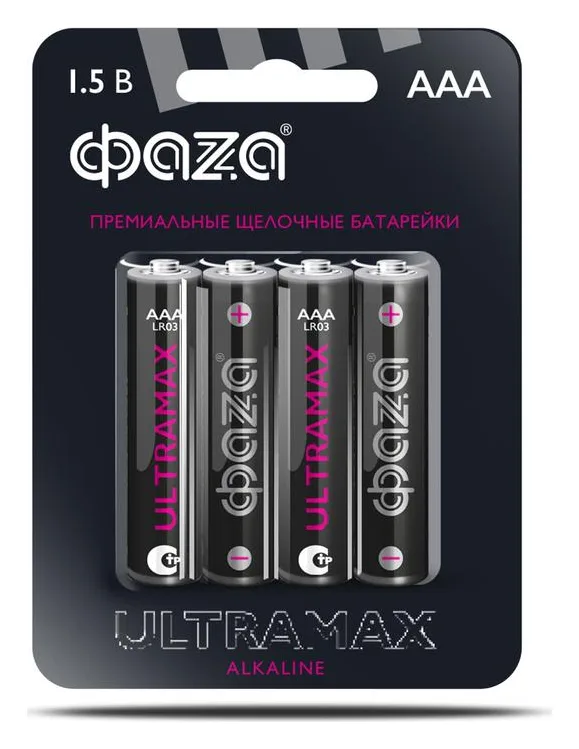 Элемент питания алкалиновый AAA/LR03 1.5В ULTRAMAX LR03UM-B4 BL-4 (уп.4шт) ФАZА 5043084