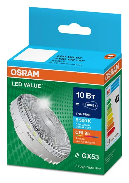 Лампа светодиодная LED G4 Value LVGX53100 10W/965 CRI95 10Вт 6500К 1000лм таблетка прозр. GX53 170-250В OSRAM 4610590510252