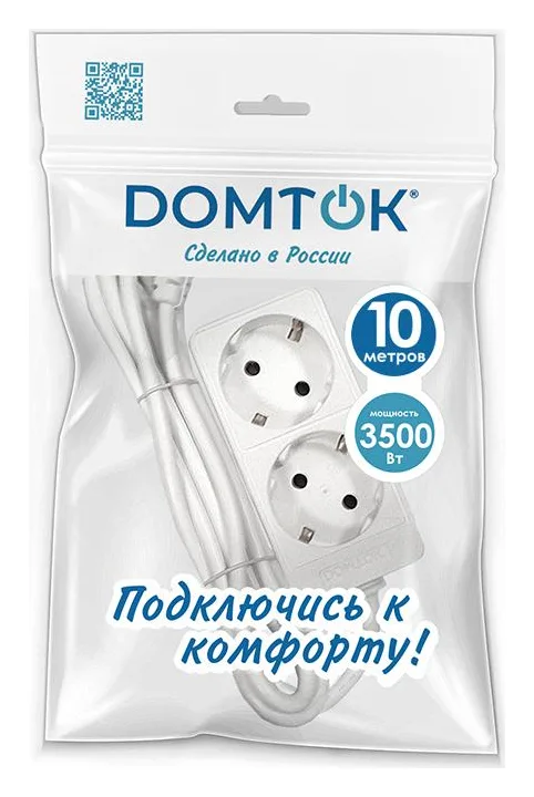 Удлинитель 2х10м с заземл. 16А IP20 3.5кВт ПВС 3х1 бел. DOMTOK 2385