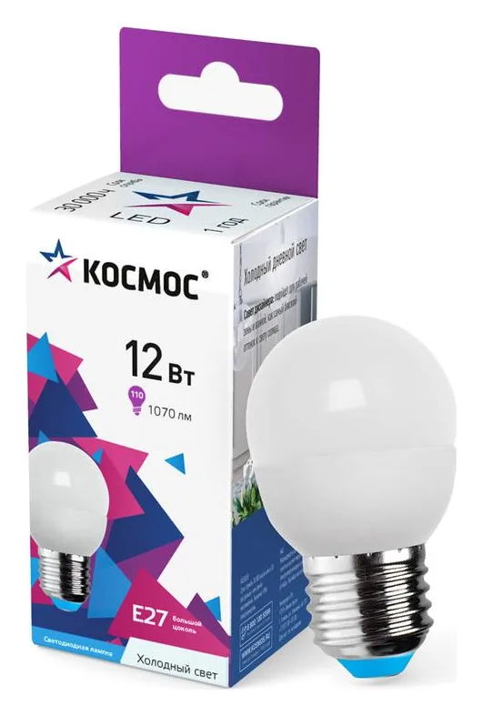 Лампа светодиодная 12Вт шар 6500К холод. бел. E27 220В КОСМОС LkeLED12wGL45E2765