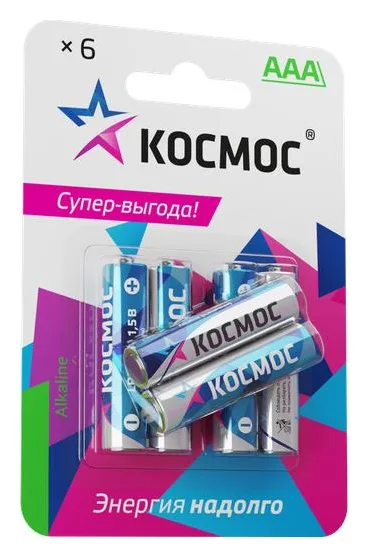 Элемент питания алкалиновый AAA/LR03 BP-6 (блист.6шт) КОСМОС KOCLR03BL6