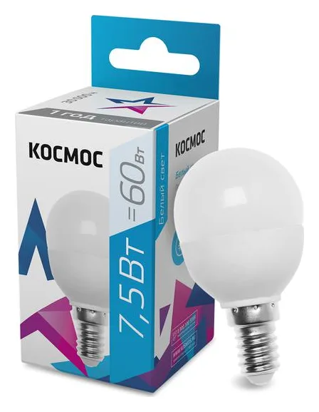 Лампа светодиодная 7.5Вт шар 4500К бел. E14 220В КОСМОС LkecLED7.5wGL45E1445