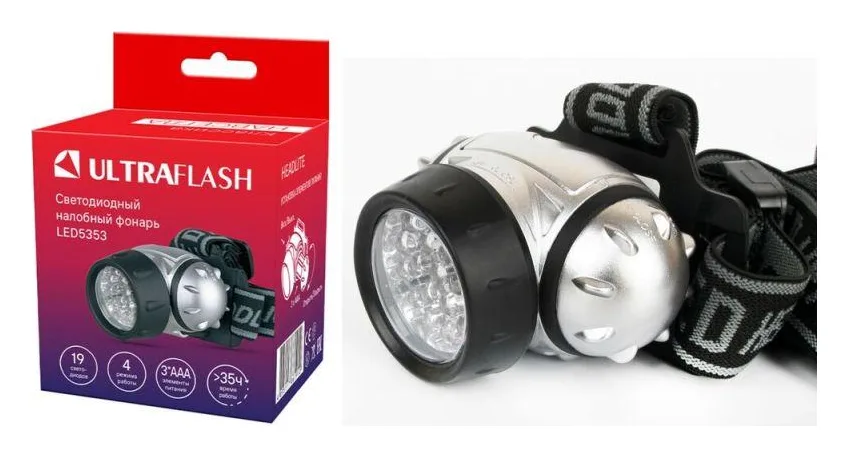 Фонарь налобный LED 5353 19LED 4 режима 3хR03 металлик Ultraflash 10262