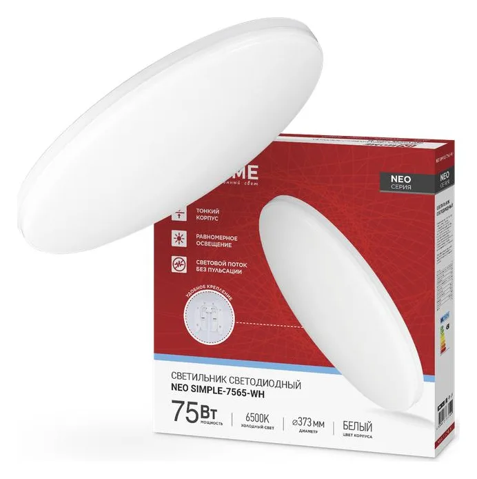 Светильник светодиодный NEO SIMPLE-7565-WH 75Вт 6500К 6000лм 230В 370х60мм бел. IN HOME 4690612062549