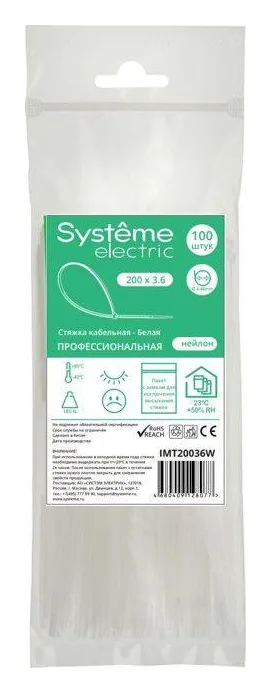 Стяжка кабельная 200х3.6 бел. (уп.100шт) SE IMT20036W