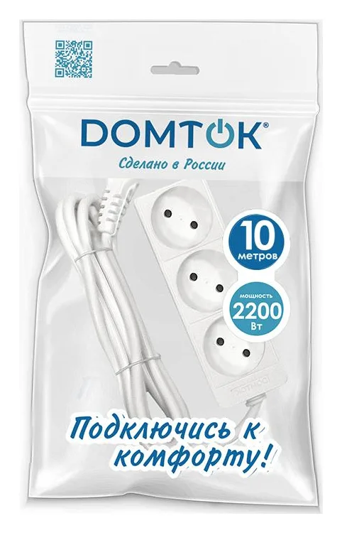 Удлинитель 3х10м без заземл. 10А IP20 2.2кВт ПВС 2х1 бел. DOMTOK 2350