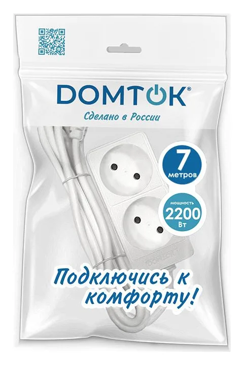 Удлинитель 2х7м без заземл. 10А IP20 2.2кВт ПВС 2х1 бел. DOMTOK 2348