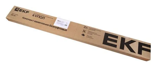 Комплект заземления верт. с заострением d16 дл.6м (4х1.5м) HZ PROxima EKF gc-21601