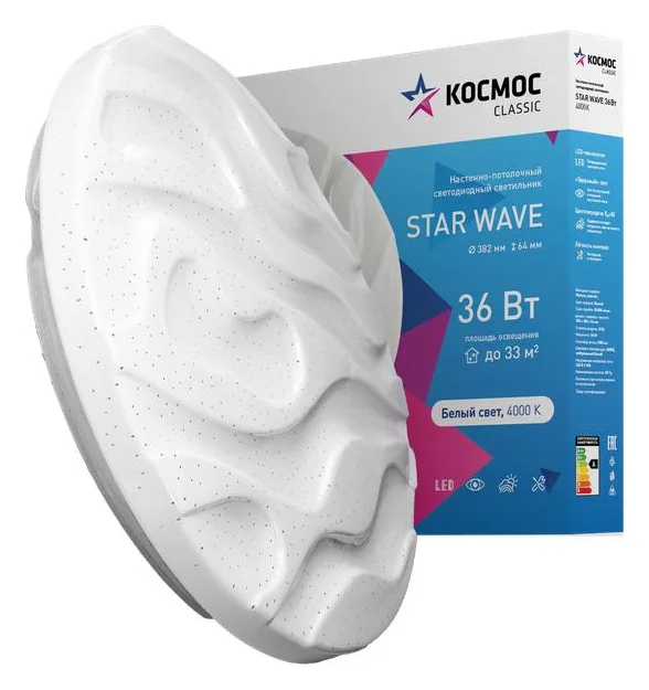 Светильник светодиодный Classic STAR WAVE 36Вт 4000К 2628лм 230В 382х64мм настен./потолочн. КОСМОС KCStar36W_4000