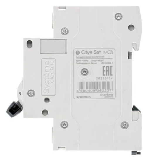 Выключатель автоматический модульный 2п C 16А 4.5кА City9 Set 230В SE C9F34216