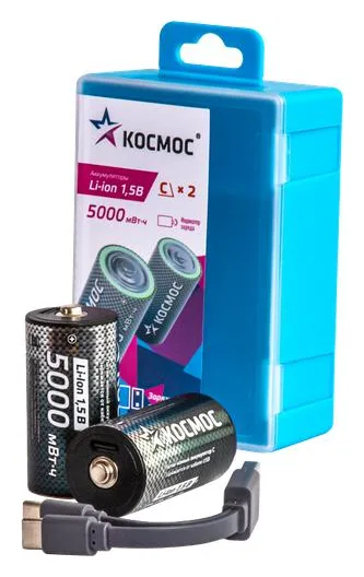 Аккумулятор C Li-ion 5000мВт.ч (блист.2шт) КОСМОС KOCR14Li5000mWh2B