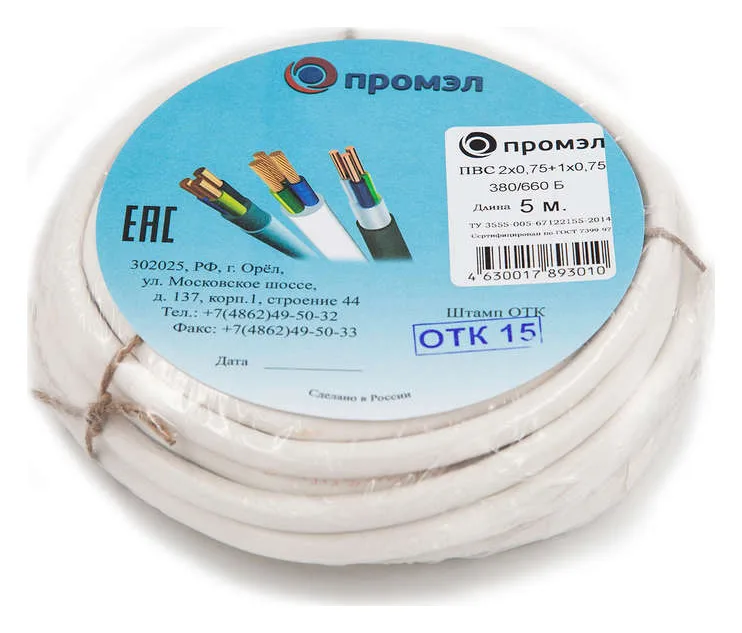 Провод ПВС 3х0.75 (2х0.75+1х0.75) 380В Б (бухта 5м) (шт) ПромЭл 13321560