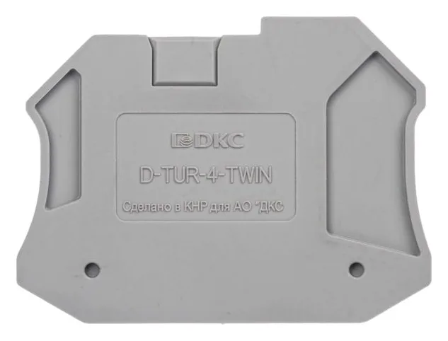Изолятор торцевой для клемм TUR-2.5-TWIN DKC D-TUR-2.5-TWIN