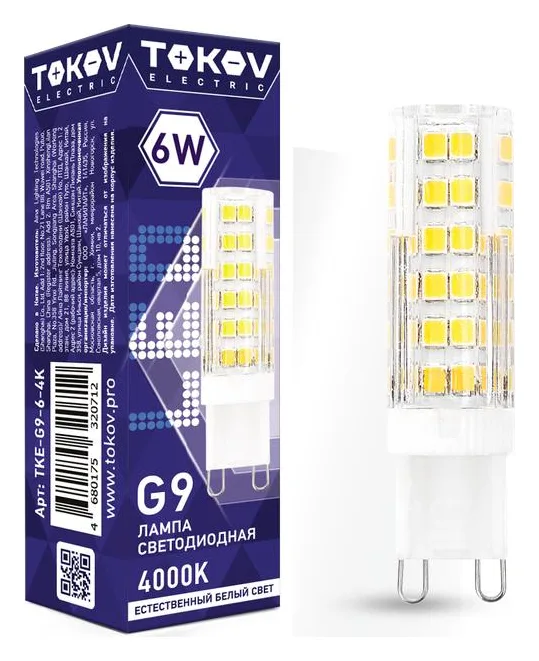 Лампа светодиодная 6Вт Capsule 4000К G9 220-240В TOKOV ELECTRIC TKE-G9-6-4K