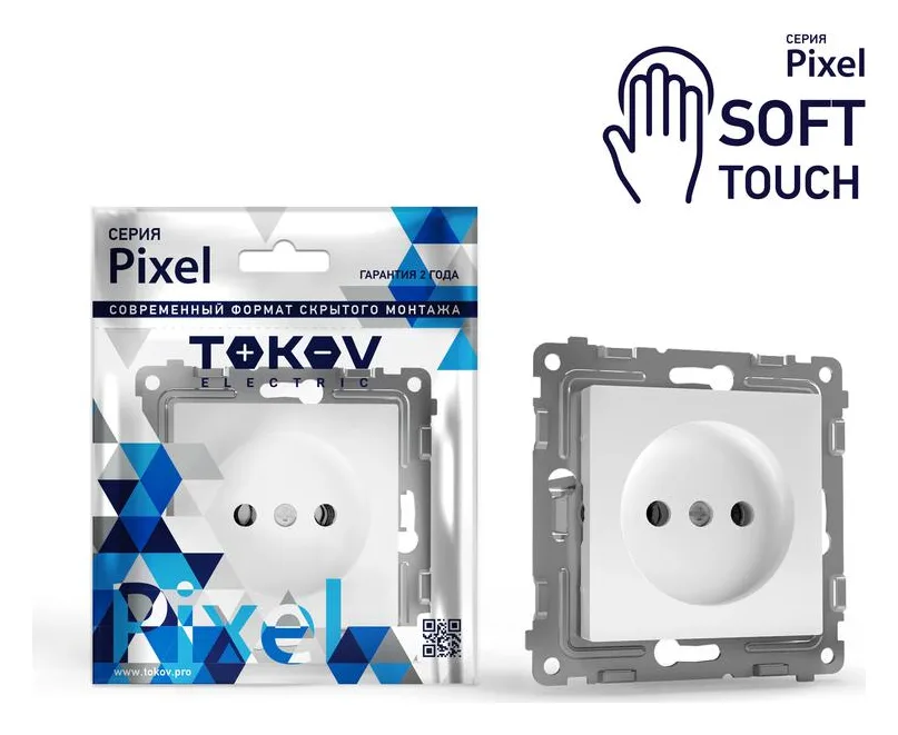 Розетка 1-м СП Pixel 16А IP20 без заземл. механизм айс TOKOV ELECTRIC TKE-PX-R1-C34