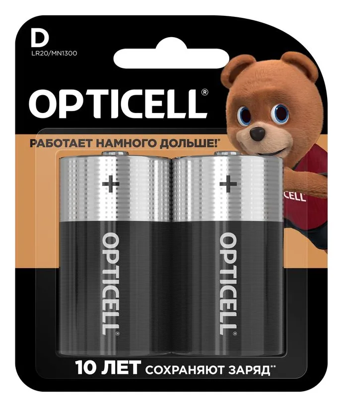 Элемент питания алкалиновый D/LR20 1.5В (блист. 2шт) Basic Opticell 5051005/6051005