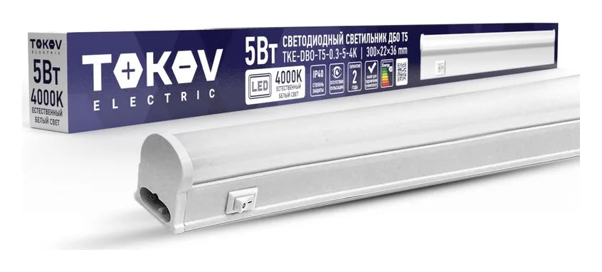 Светильник светодиодный ДБО Т5 5Вт 4К IP40 TOKOV ELECTRIC TKE-DBO-T5-0.3-5-4K
