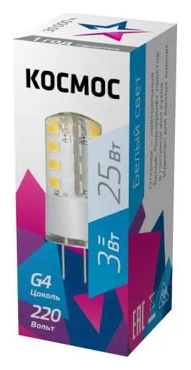 Лампа светодиодная 3Вт 220В G4 4500К КОСМОС LksmLED3wJCG4220v45