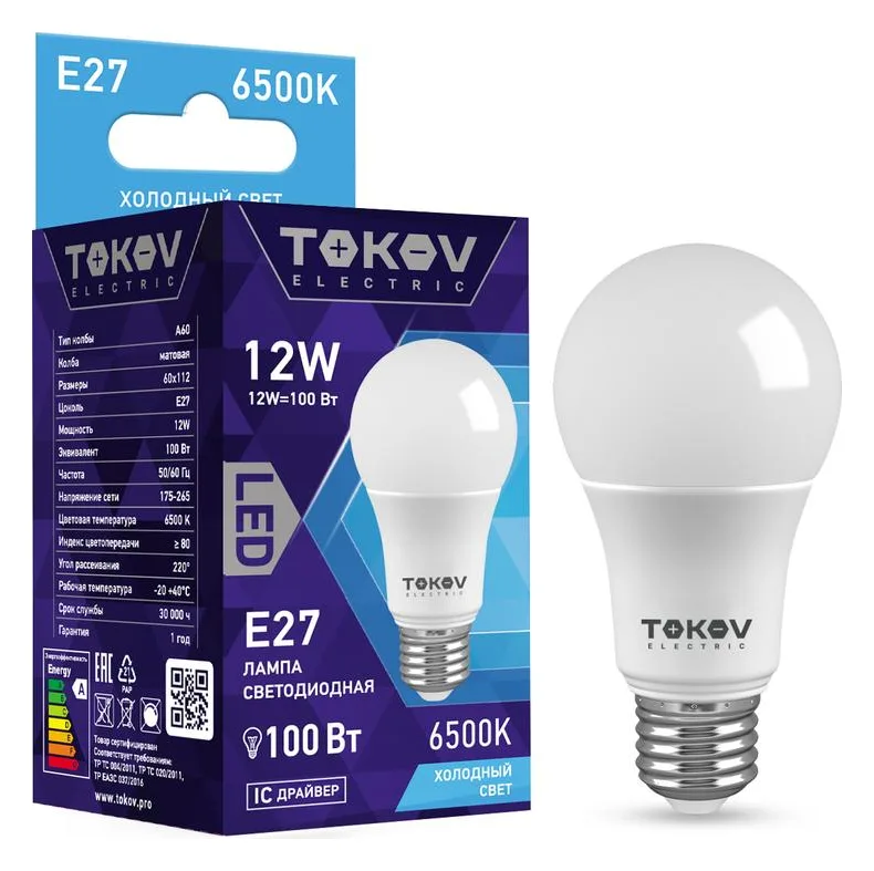 Лампа светодиодная 12Вт А60 6500К Е27 176-264В TOKOV ELECTRIC TKE-A60-E27-12-6.5K