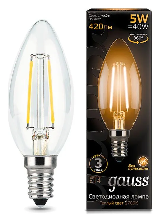 Лампа светодиодная филаментная Black Filament 5Вт свеча 2700К тепл. бел. E14 420лм GAUSS 103801105
