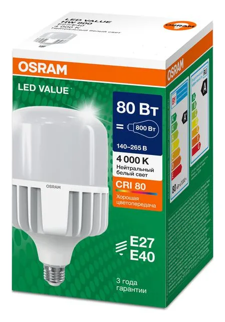 Лампа светодиодная LED G4 Value LVHW800 80W/840 CRI95 80Вт 4000К 8000лм цилиндрическая матов. E27/E40 140-265В OSRAM 4099854121630