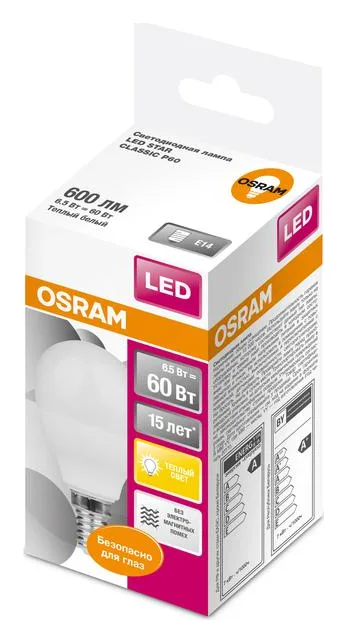 Лампа светодиодная LED Star Classic P 60 6.5W/830 6.5Вт шар матовая 3000К тепл. бел. E14 550лм 220-240В пластик. OSRAM 4058075134294
