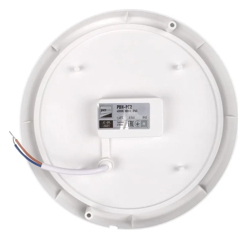 Светильник светодиодный "Банник" PBH-PC2-RS SENSOR 8Вт 4000К IP65 ЖКХ ДБП пылевлагозащ. с микроволнов. датчиком JazzWay 2852113