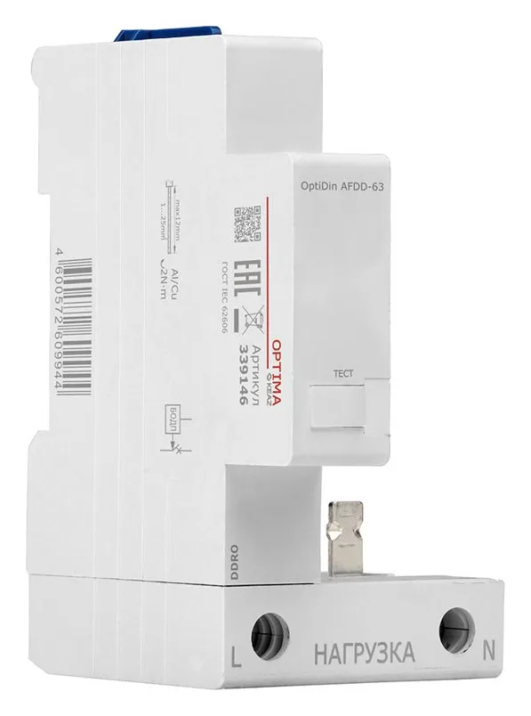 Устройство защиты от дугового пробоя (УЗДП) OptiDin AFDD-63-УХЛ3 КЭАЗ 339146
