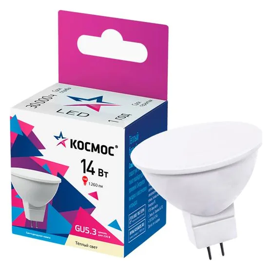 Лампа светодиодная JCDR 14Вт GU5.3 3000К 174-265В КОСМОС LkecLED14wJCDRC30