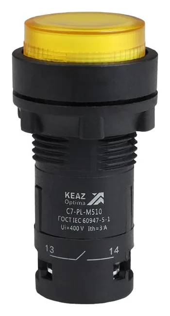 Кнопка с подсветкой OptiSignal Compact D22 С7-PL-M510 желт. 1НО 230В AC XB7NW35M1 КЭАЗ 362102