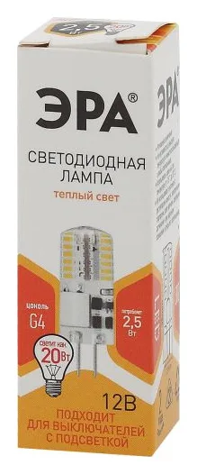 Лампа светодиодная LED-JC-2.5W-12V-SLC-827-G4 JC 2.5Вт капсула G4 тепл. бел. 12В ЭРА Б0049089