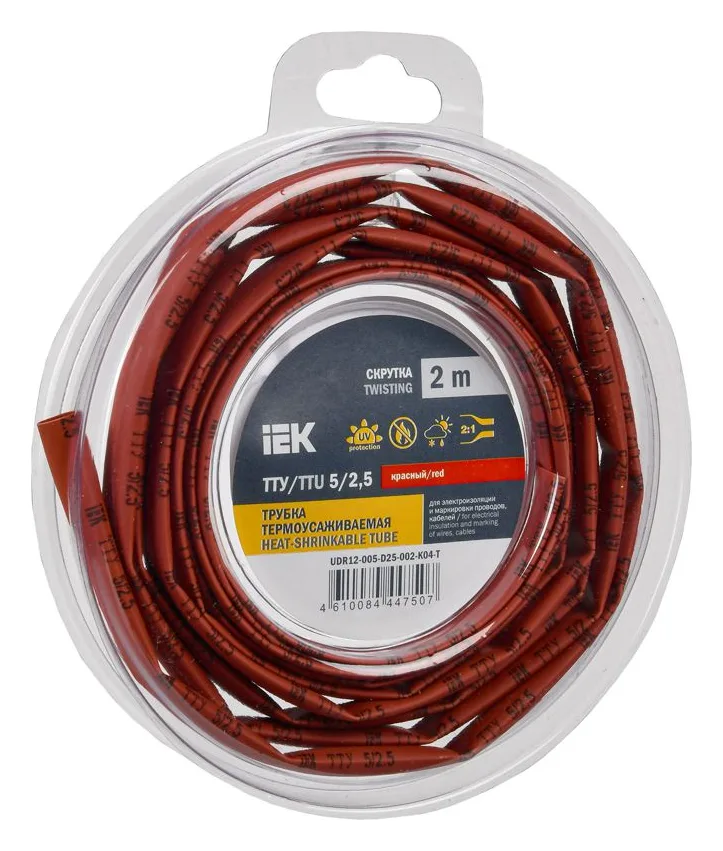Трубка термоусадочная ТТУ нг-LS 5/2.5 красн. (уп.2м) IEK UDR12-005-D25-002-K04-T