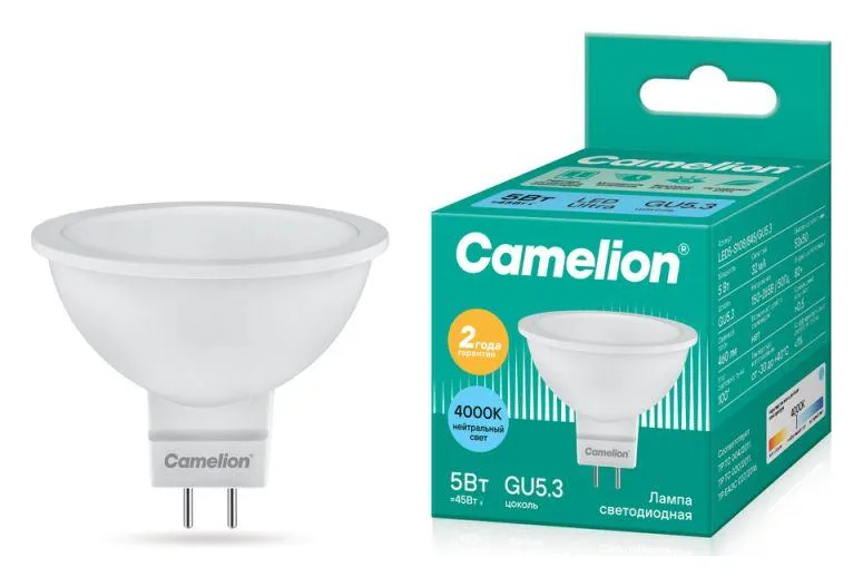 Лампа светодиодная LED5-S108/845/GU5.3 5Вт рефлектор матовая 4500К бел. GU5.3 415лм 220В Camelion 12042