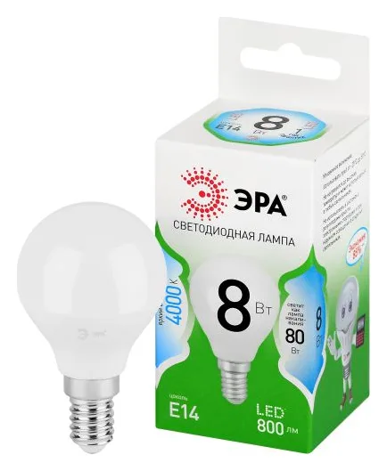 Лампа светодиодная GREEN LINE P45-8W-840-E14 GL 8Вт шар 4000К яркий свет бел. E14 Эра Б0067063